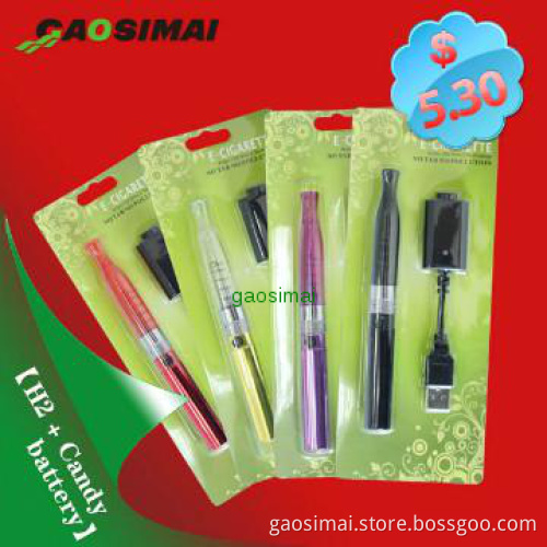 2013 most fashionable high quality h2